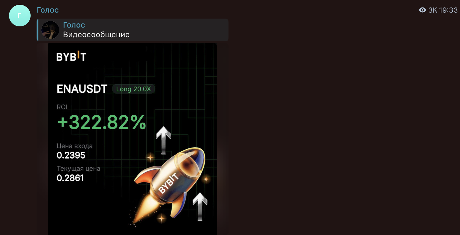 николай дементьев криптовалюта николай дементьев криптовалюта