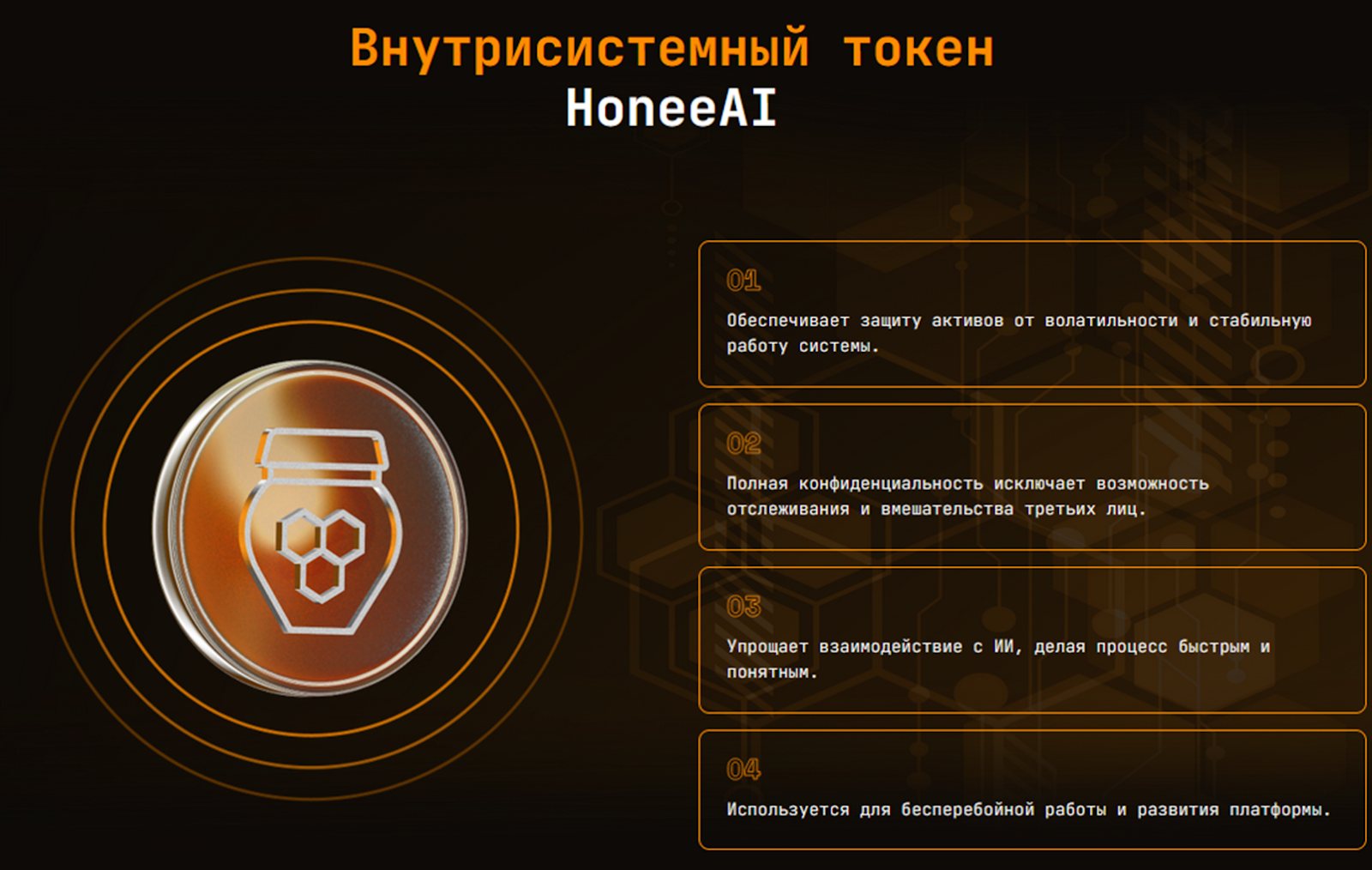 oracle meta technologies