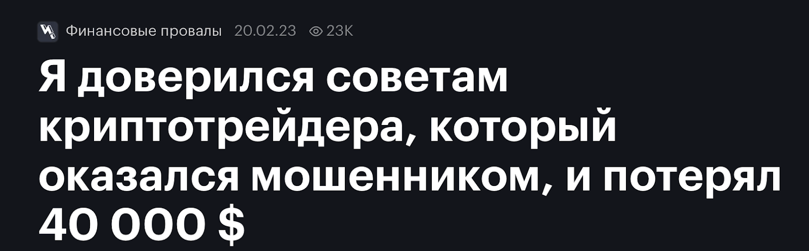 отзывы о сайте эт трейдинг отзывы о сайте эт трейдинг
