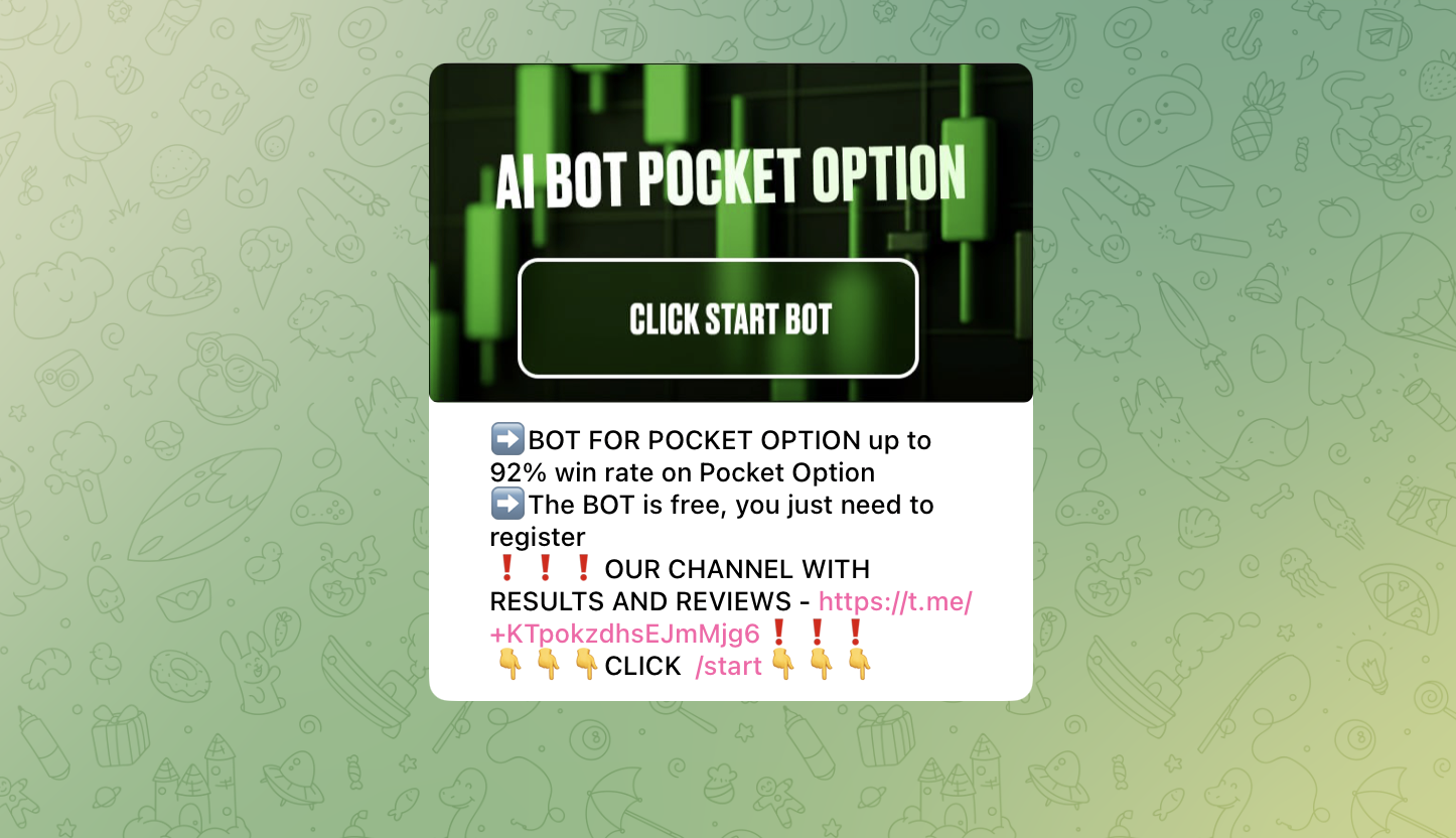 отзывы о сайте эт трейдинг отзывы о сайте эт трейдинг