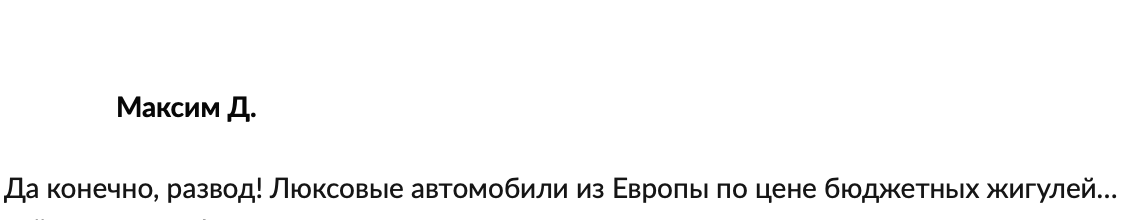 prigon7775 prigon7775