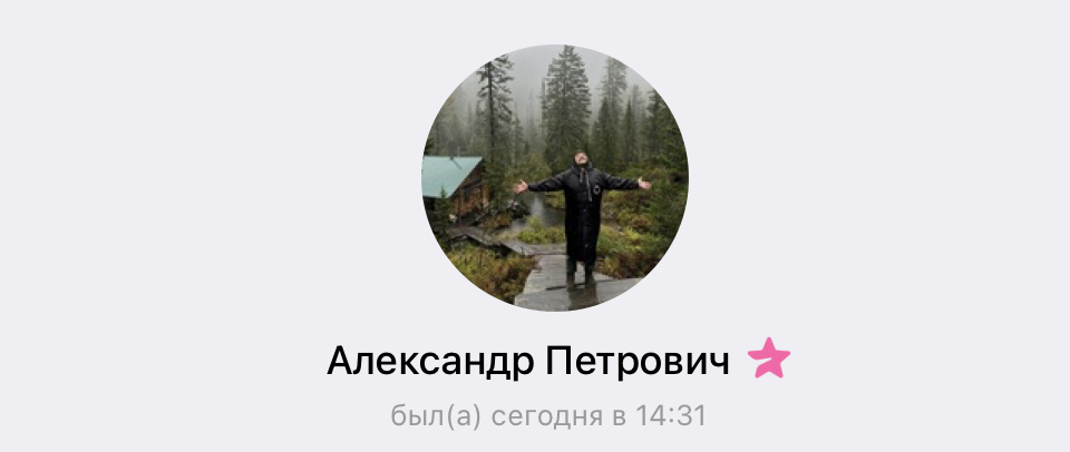 prigon7775 prigon7775