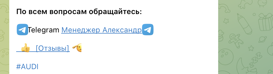 privezen auto отзывы privezen auto отзывы