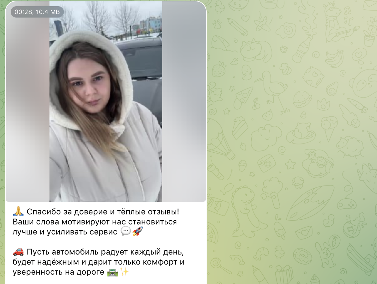 privezen auto телеграмм канал privezen auto телеграмм канал