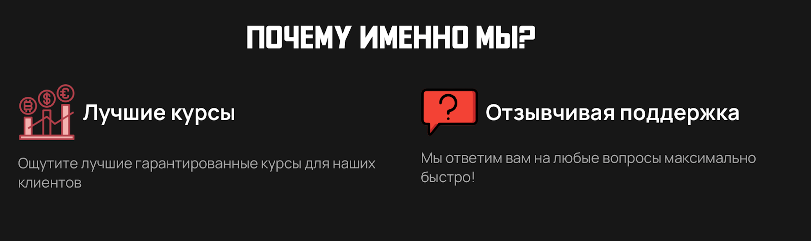 restroyer com отзывы restroyer com отзывы