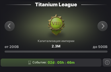 телеграм бот star industry отзывы