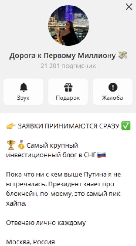 толкачева валерия владимировна