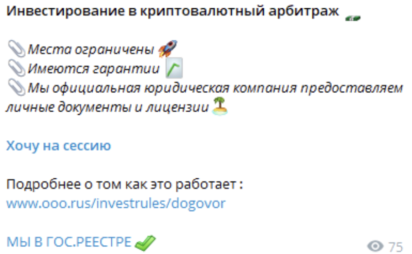 толкачева валерия владимировна инвестор