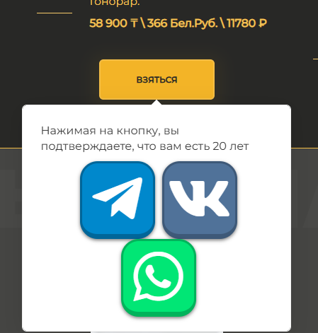 триотех отзывы триотех отзывы