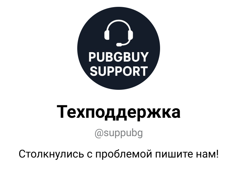 uc market 24 7 отзывы