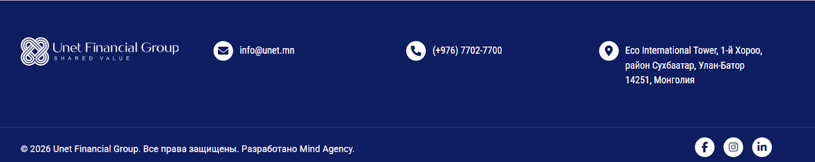 unet financial group