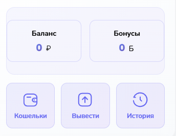 вебответ
