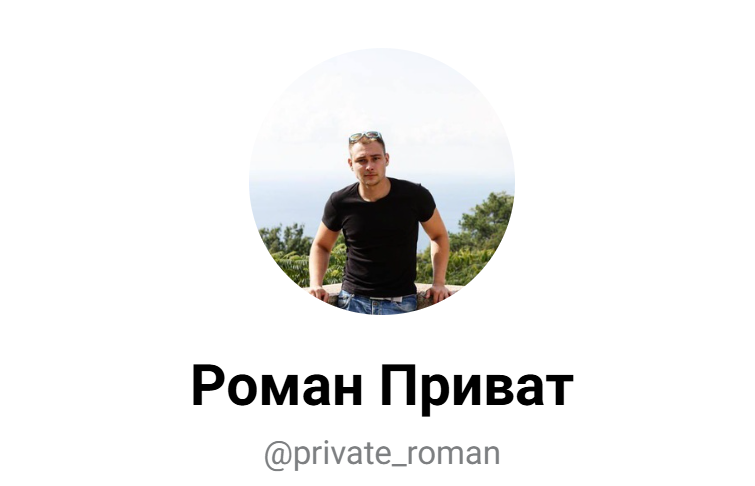 vegas app bot отзывы