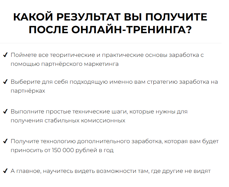 владислав челпаченко владислав челпаченко