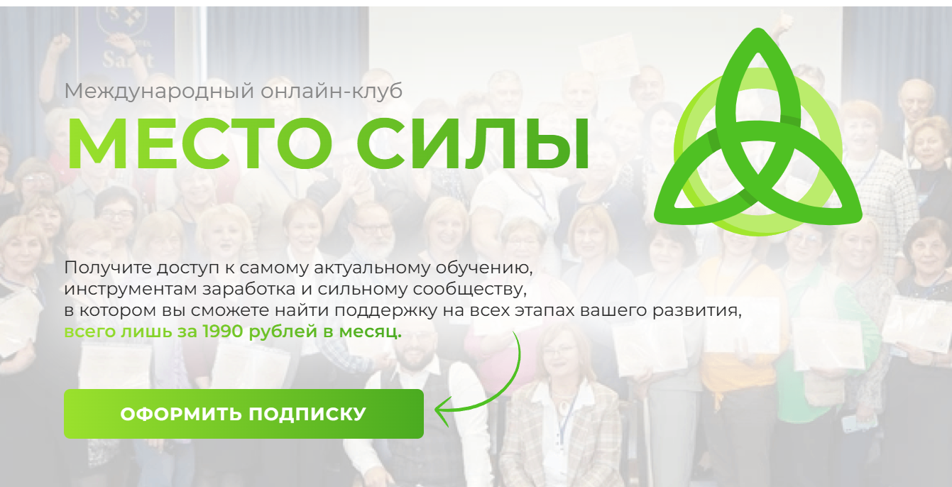 владислав челпаченко отзывы владислав челпаченко отзывы
