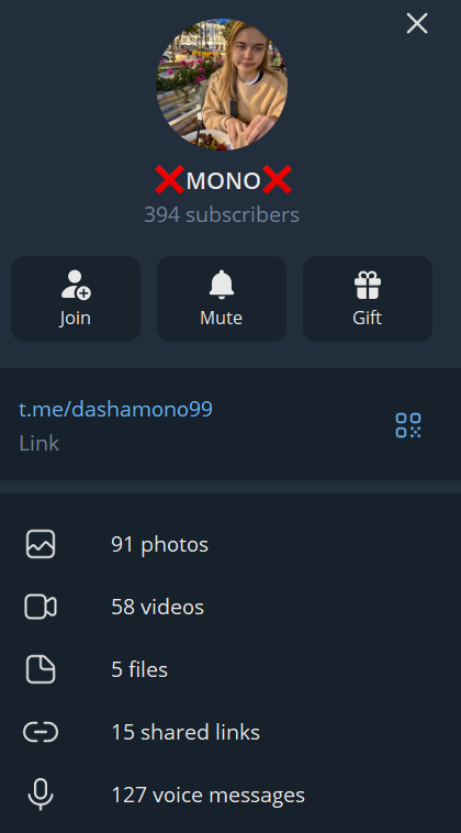 заработок на посредничестве тариф результат даша моногарова