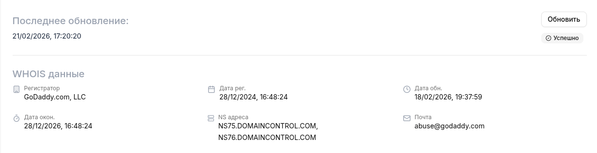 adi exchange com отзывы adi exchange com отзывы