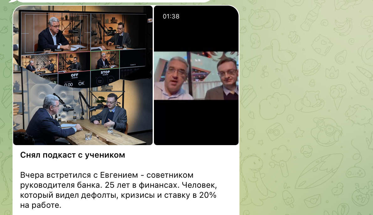 александр рыбин инвестор отзывы александр рыбин инвестор отзывы