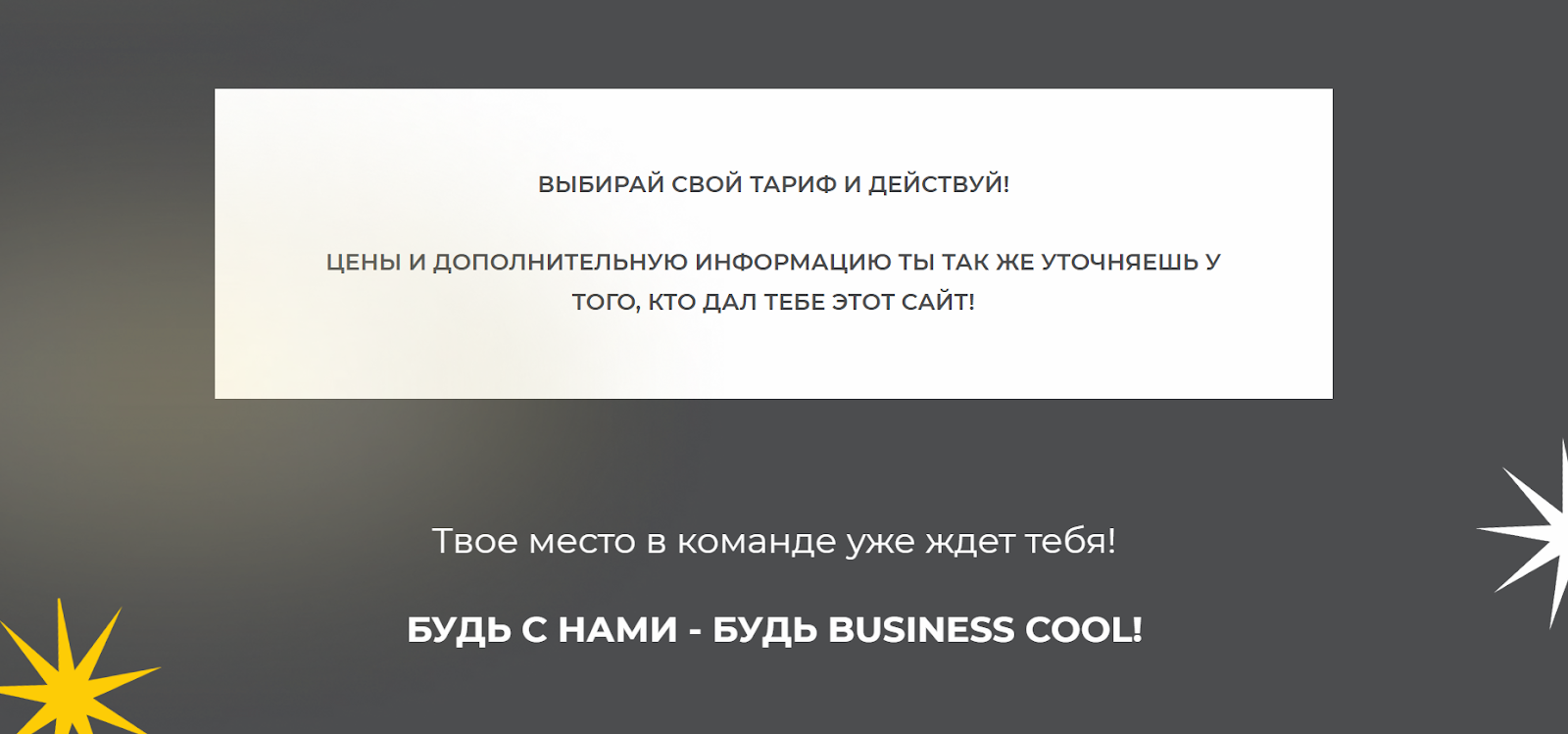 анастасия кленова фриланс отзывы