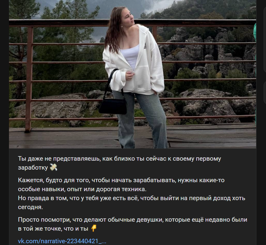 анастасия кленова отзывы