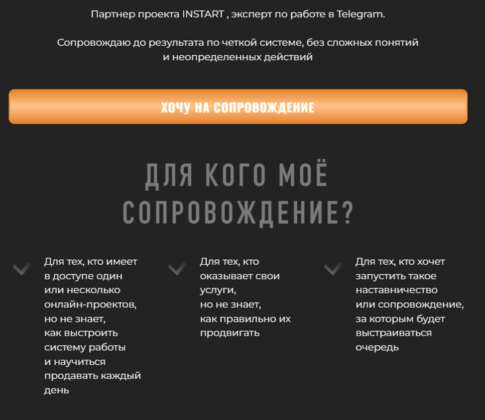 анна кузьмарова