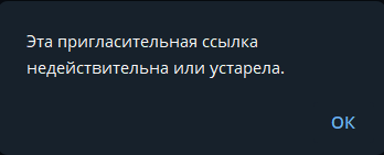 антон системный трейдинг телеграмм