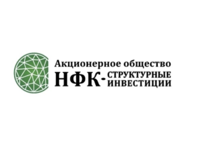 ао Нфк Структурные Инвестиции
