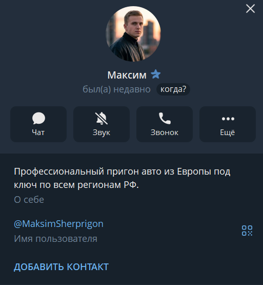 autoeuropa market autoeuropa market