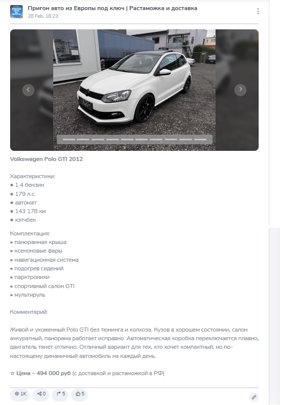 Autoexpert andrey