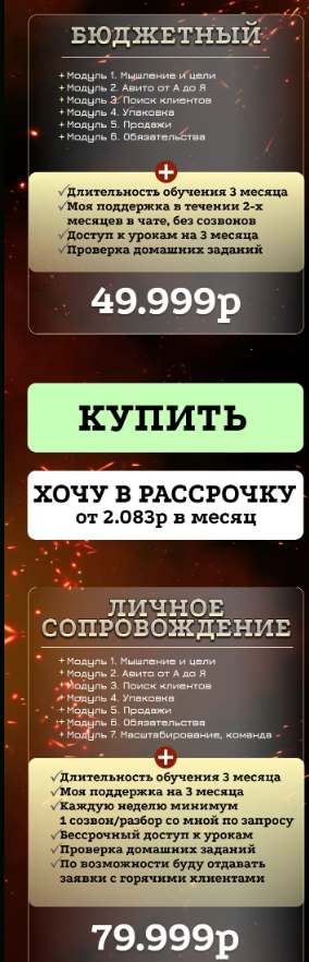 авито лолита кузовова авито лолита кузовова