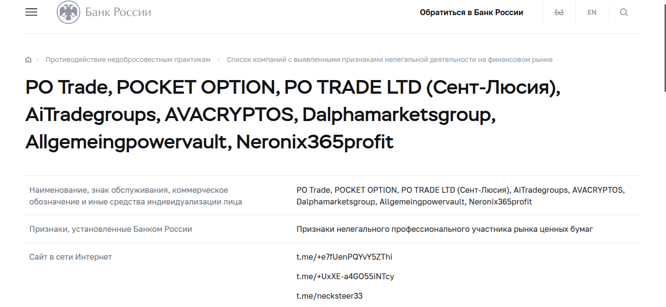 dima krylaty отзывы