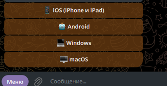 duck vpn tg duck vpn tg