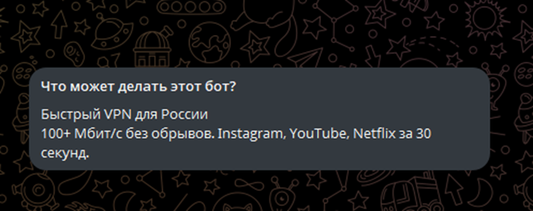 duck vpn tg duck vpn tg