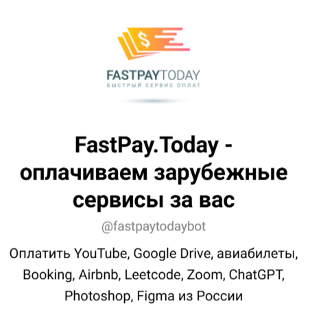 fastpay today