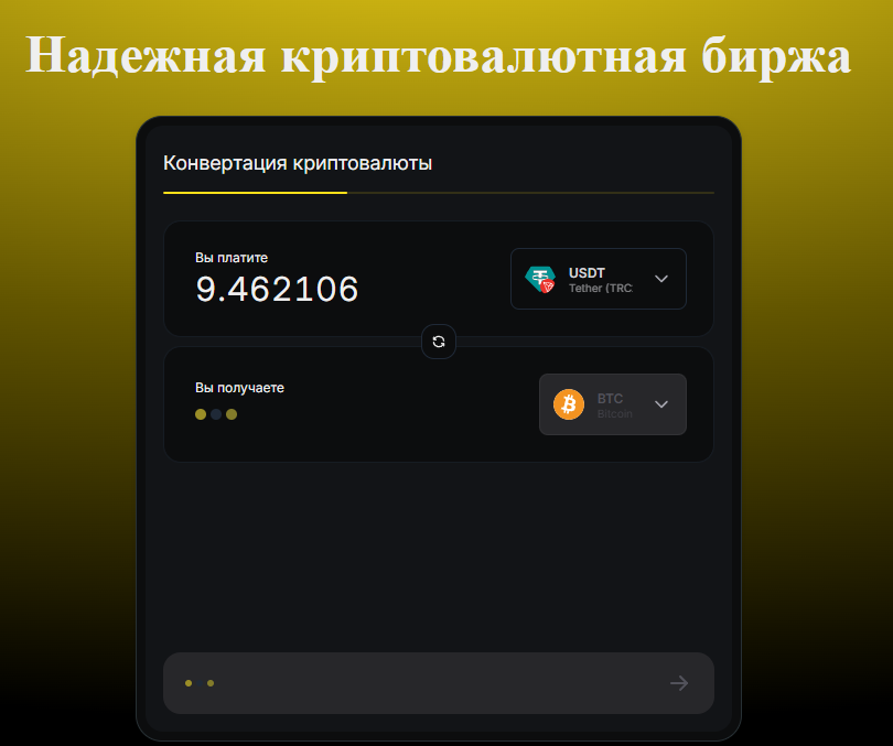 fogestra net fogestra net