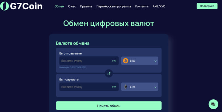 g7coin g7coin
