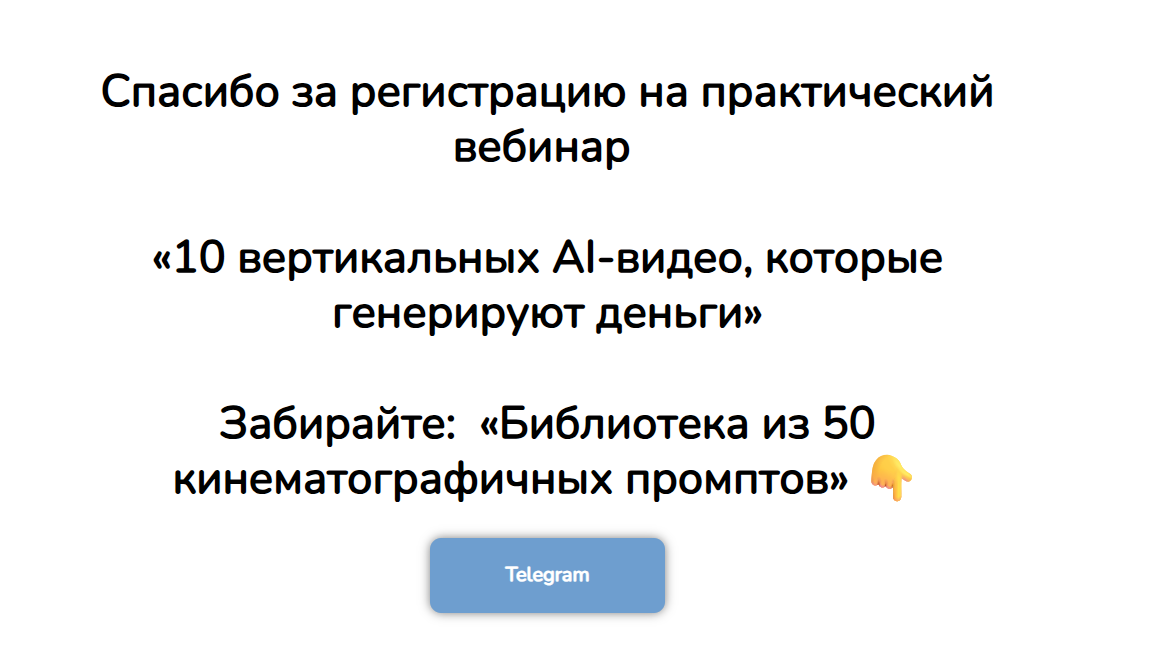 илья филиппов