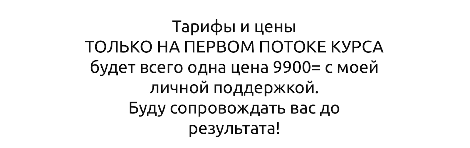 ИННА АСТАХОВА