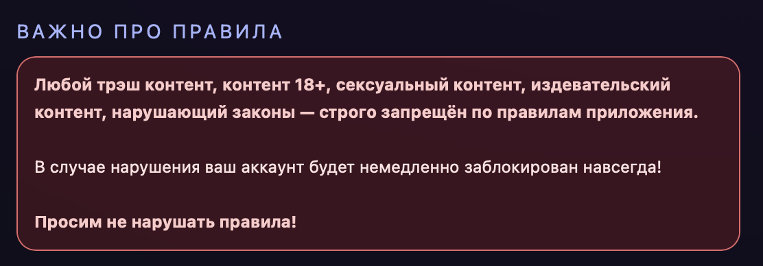 как накрутить монет в zili