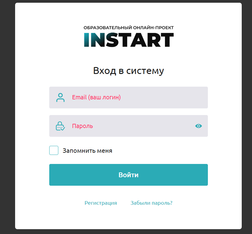 katrinka nova отзывы katrinka nova отзывы