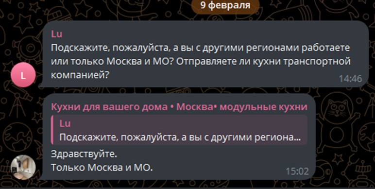 kuhni vsem kuhni vsem