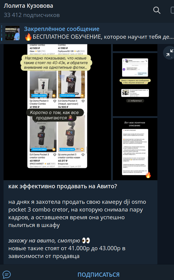 лолита кузовова лолита кузовова