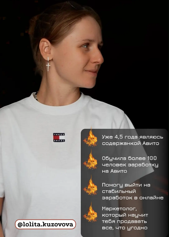 лолита кузовова лолита кузовова