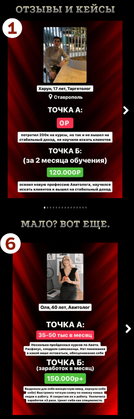 лолита кузовова отзывы лолита кузовова отзывы