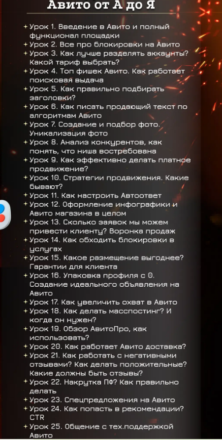 лолита кузовова отзывы лолита кузовова отзывы