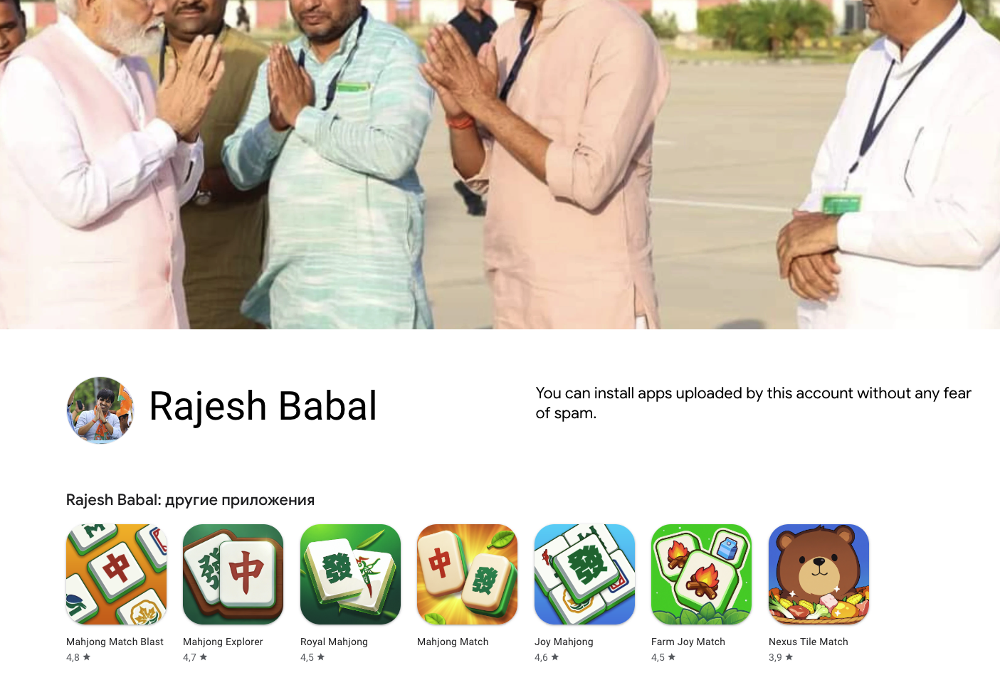 mahjong explorer отзывы