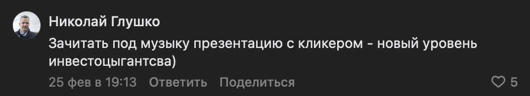 манька аблигация манька аблигация