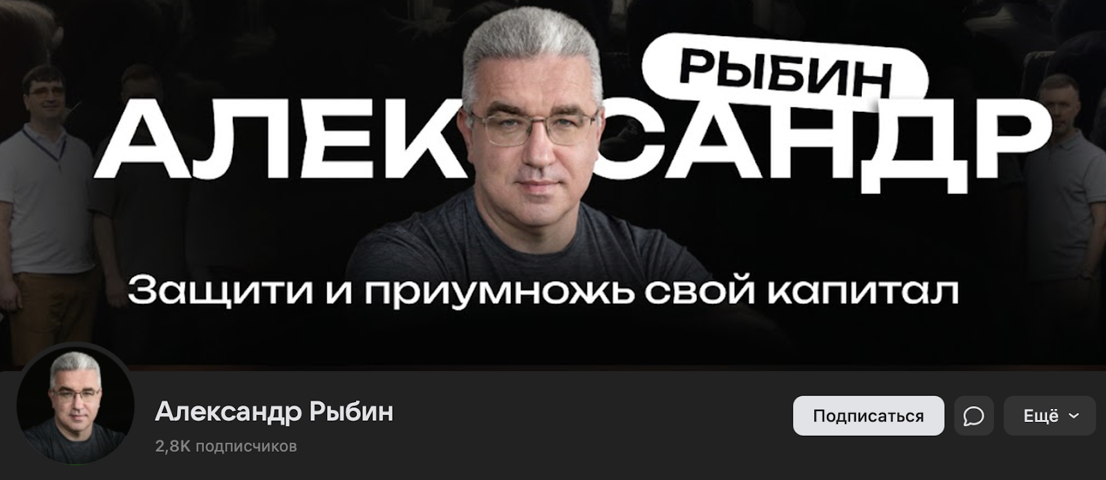 манька облигация инвестиции манька облигация инвестиции