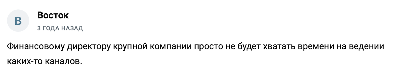 манька облигация телега инфоцыган манька облигация телега инфоцыган