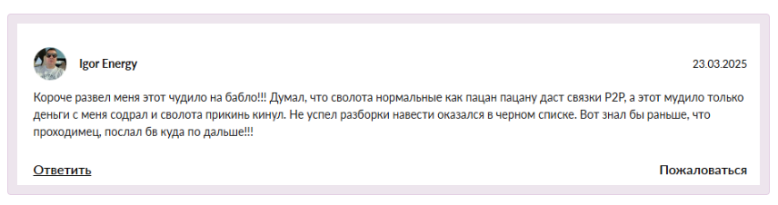 @Mark_ARB_Team @Mark_ARB_Team